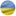 flag_ukr