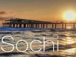Sale of air tickets for summer direct flights to Sochi from the cities of Russia is open! Sale of air tickets for summer direct flights to Sochi from the cities of Russia is open!