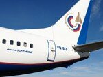 ORENAIR заключила договор с Министерством обороны на перевозку по ВПД