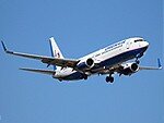 Авиакомпания ORENAIR получила 16-й самолет Boeing 737-800NG