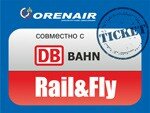 ORENAIR и Deutsche Bahn: ж/д билет Rail&Fly в режиме онлайн