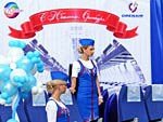 ORENAIR поздравила Оренбург с юбилеем! ORENAIR поздравила Оренбург с юбилеем!